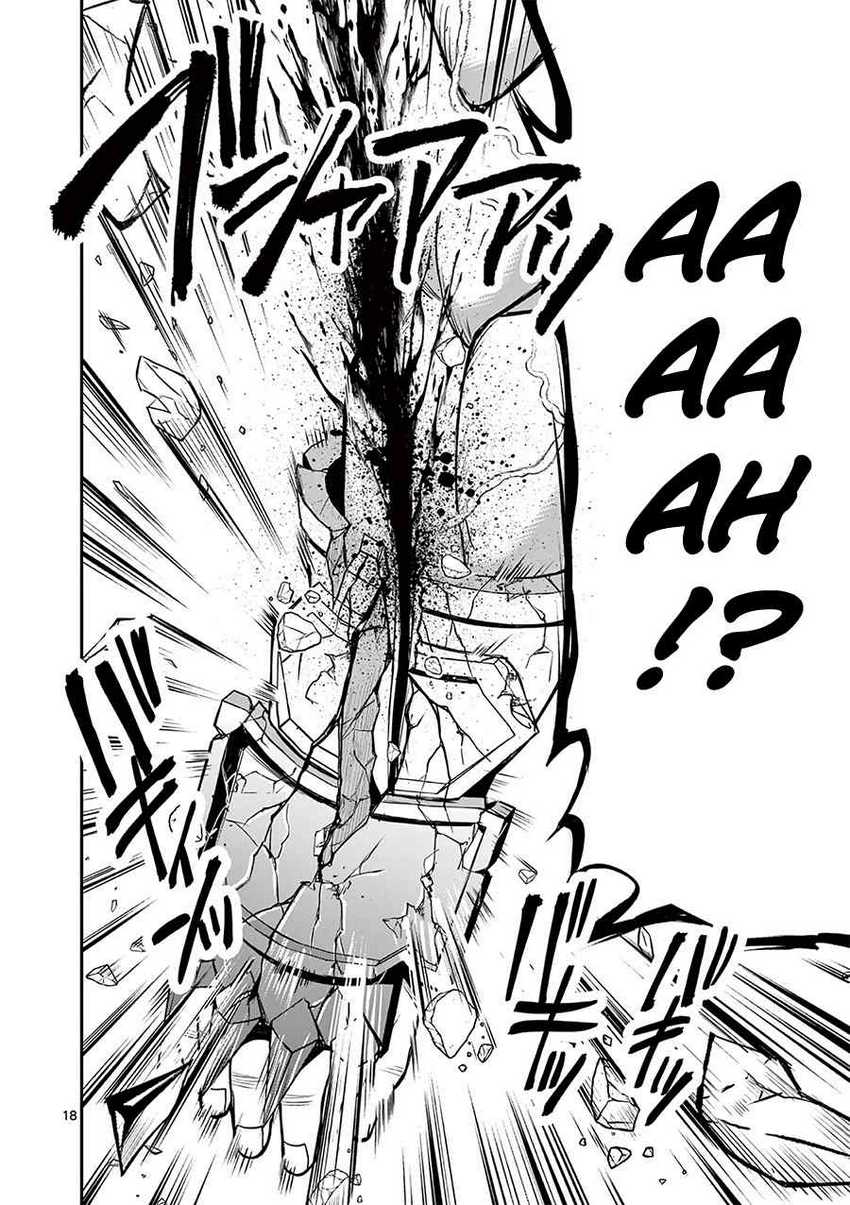 Moto Shogun no Undead Knight Chapter 11 Gambar 21