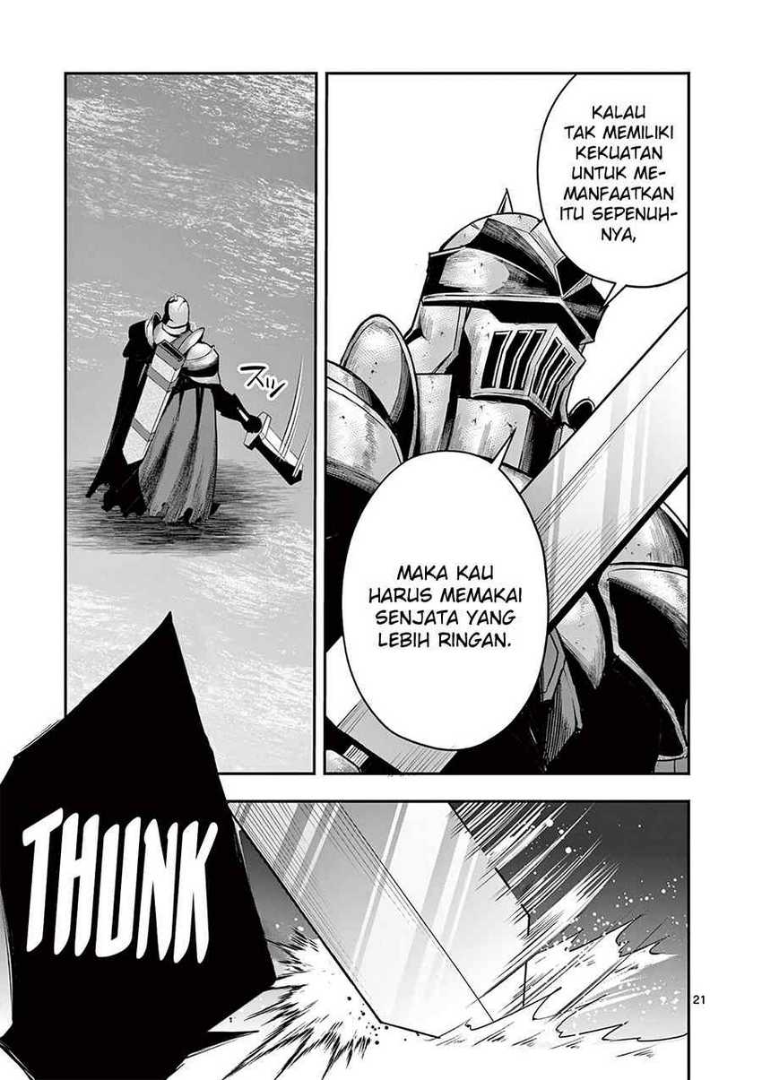 Moto Shogun no Undead Knight Chapter 11 Gambar 24