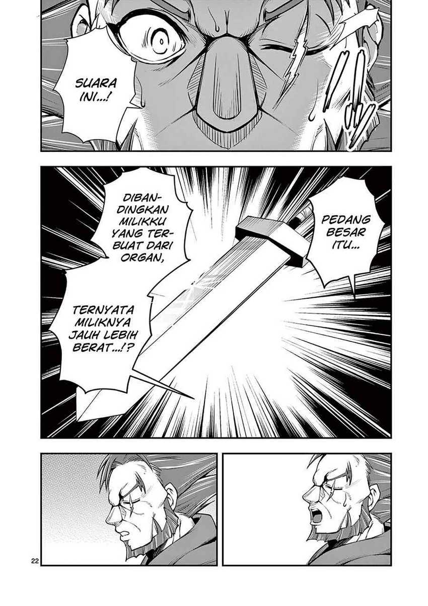 Moto Shogun no Undead Knight Chapter 11 Gambar 25