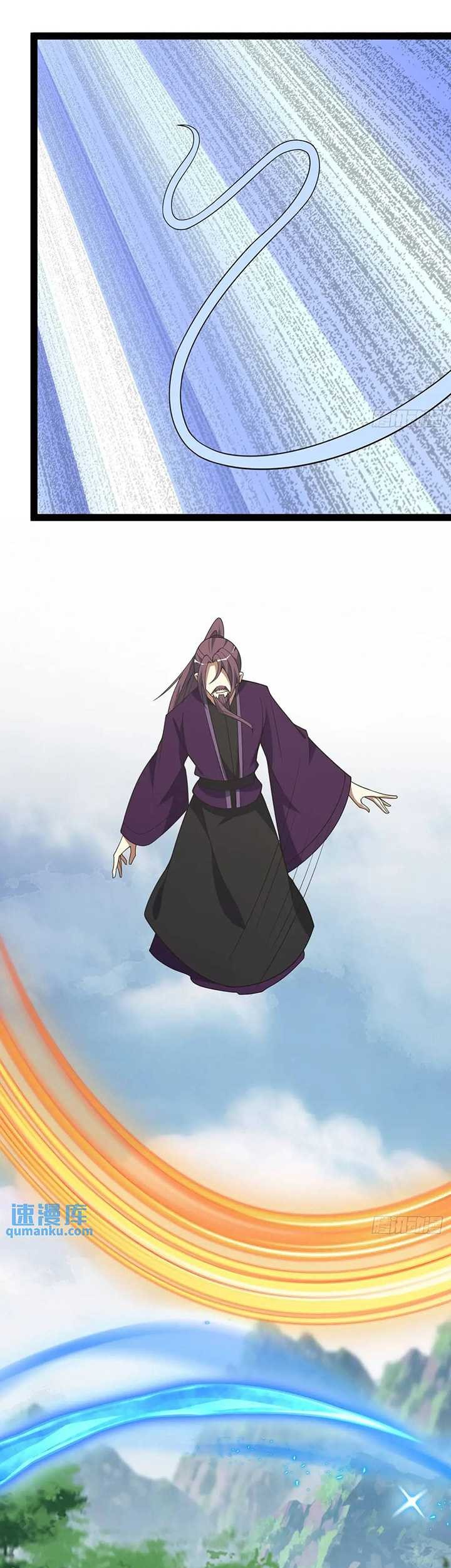 Invincible After a Hundred Years of Seclusion Chapter 309 Gambar 16