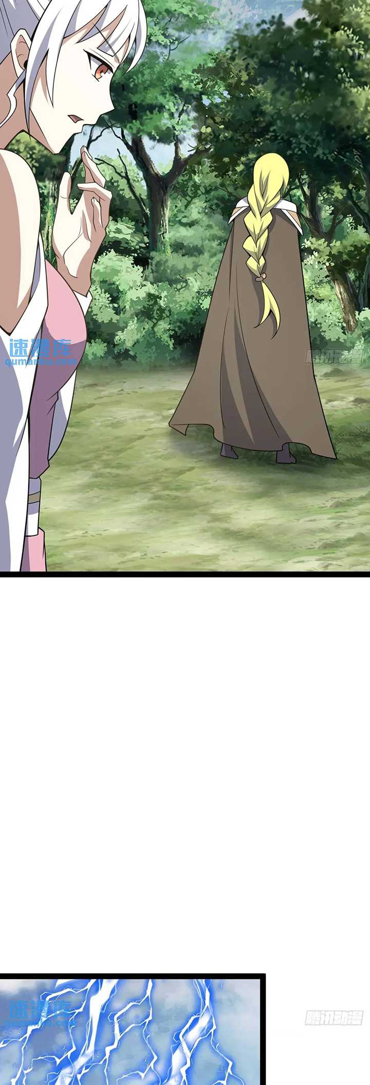 Invincible After a Hundred Years of Seclusion Chapter 309 Gambar 24