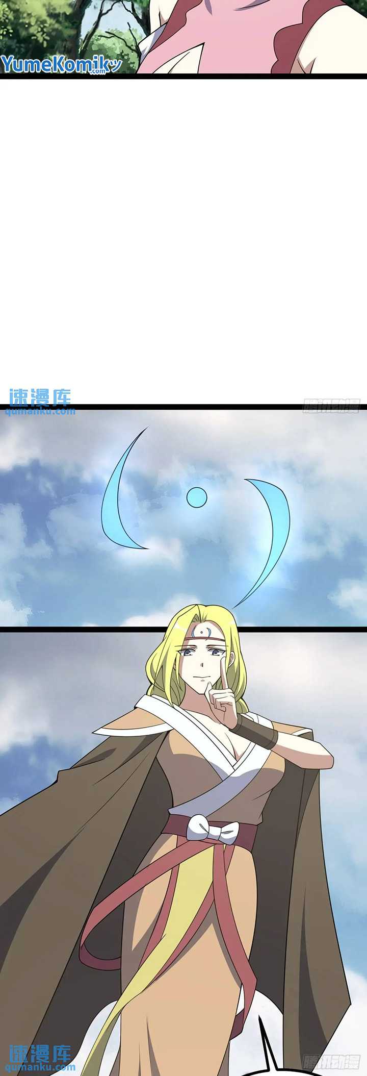 Invincible After a Hundred Years of Seclusion Chapter 309 Gambar 27