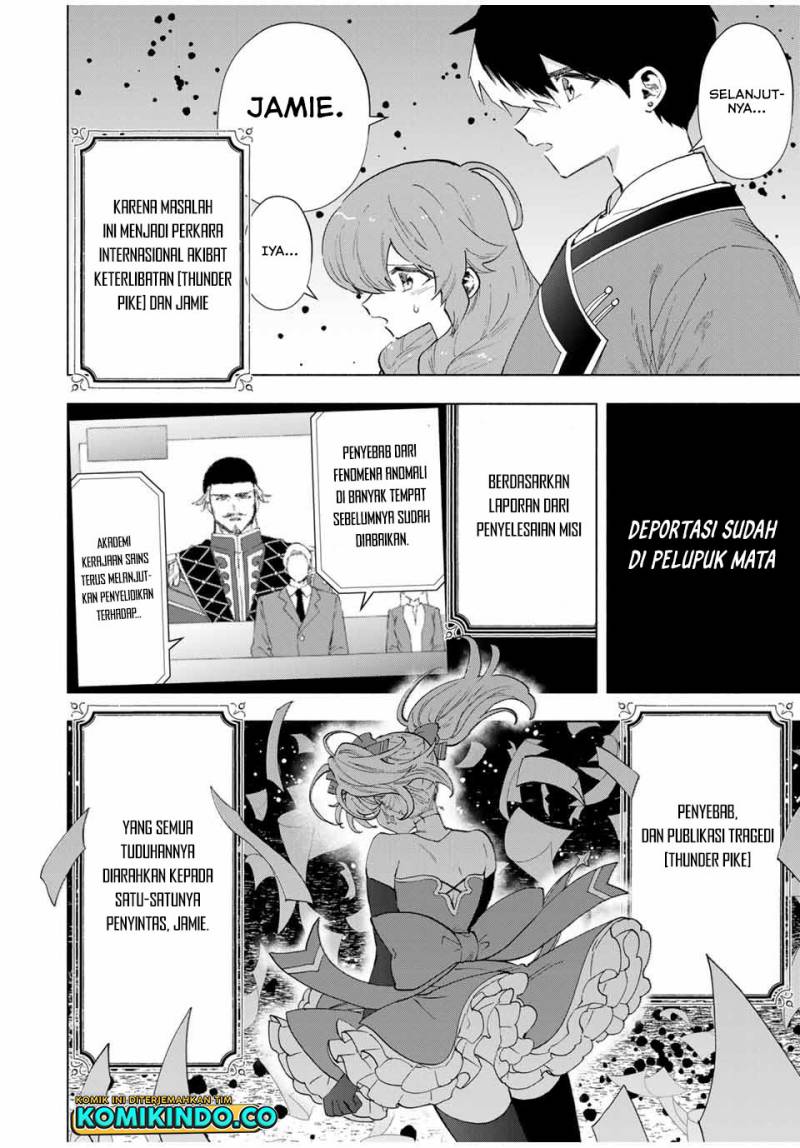 A Rank Party wo Ridatsu Shita Ore wa, Moto Oshiego Tachi to Meikyuu Shinbu wo Mezasu Chapter 82 Gambar 3