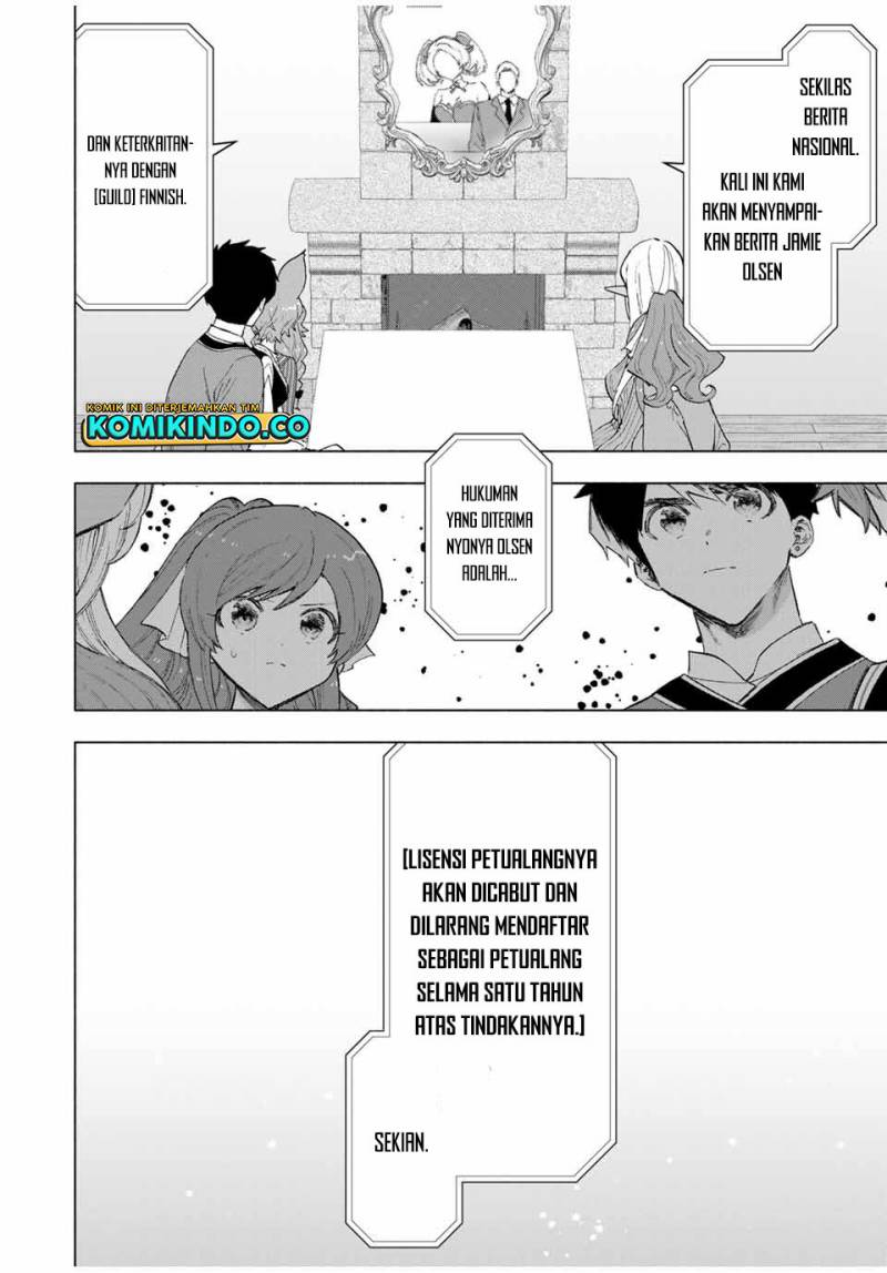 A Rank Party wo Ridatsu Shita Ore wa, Moto Oshiego Tachi to Meikyuu Shinbu wo Mezasu Chapter 82 Gambar 5