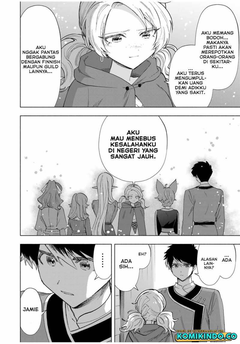 A Rank Party wo Ridatsu Shita Ore wa, Moto Oshiego Tachi to Meikyuu Shinbu wo Mezasu Chapter 82 Gambar 9