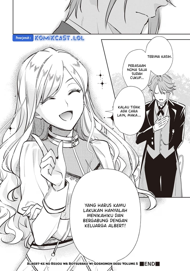Albert Ke no Reijou wa Botsuraku wo go Shomou desu Chapter 24 Gambar 29