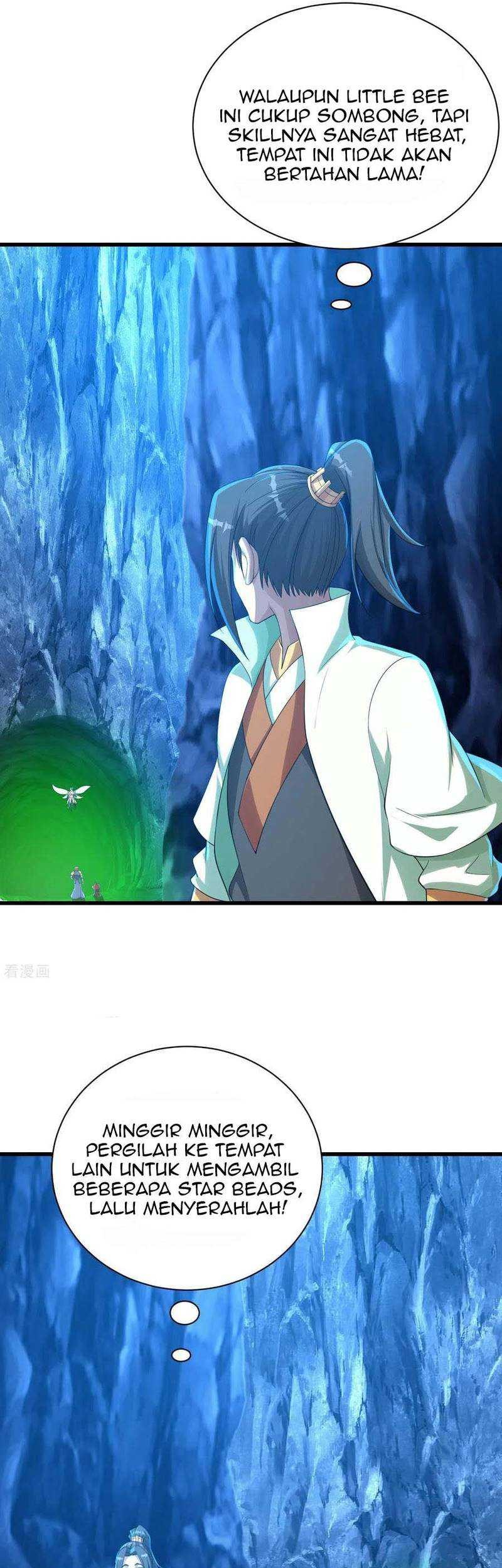 Matchless Emperor Chapter 115 Gambar 4