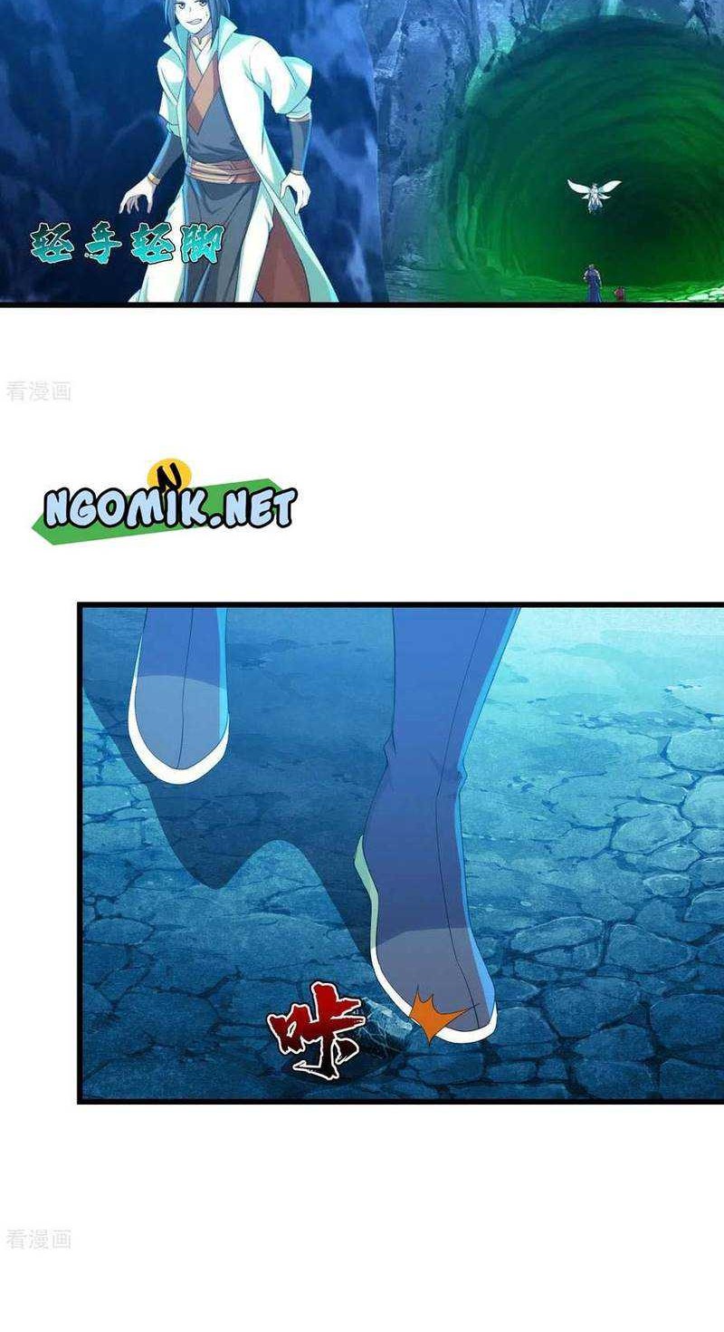 Matchless Emperor Chapter 115 Gambar 5