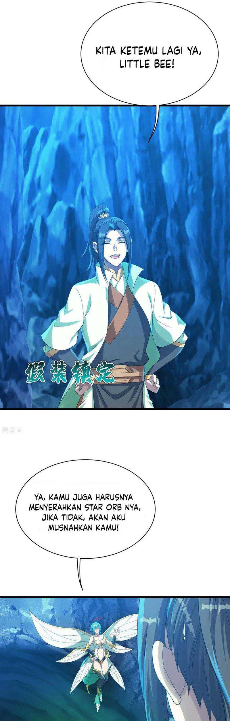Matchless Emperor Chapter 115 Gambar 12