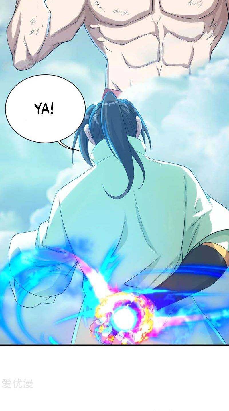 Matchless Emperor Chapter 113 Gambar 5