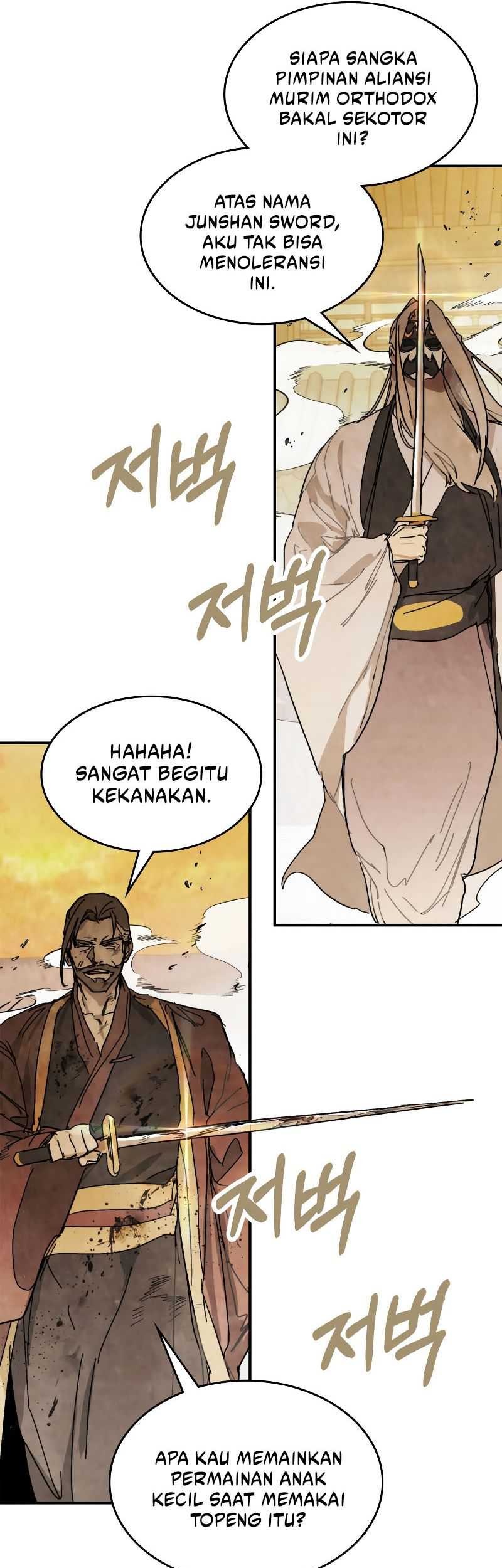 Chronicles Of The Martial God’s Chapter 83 Gambar 26