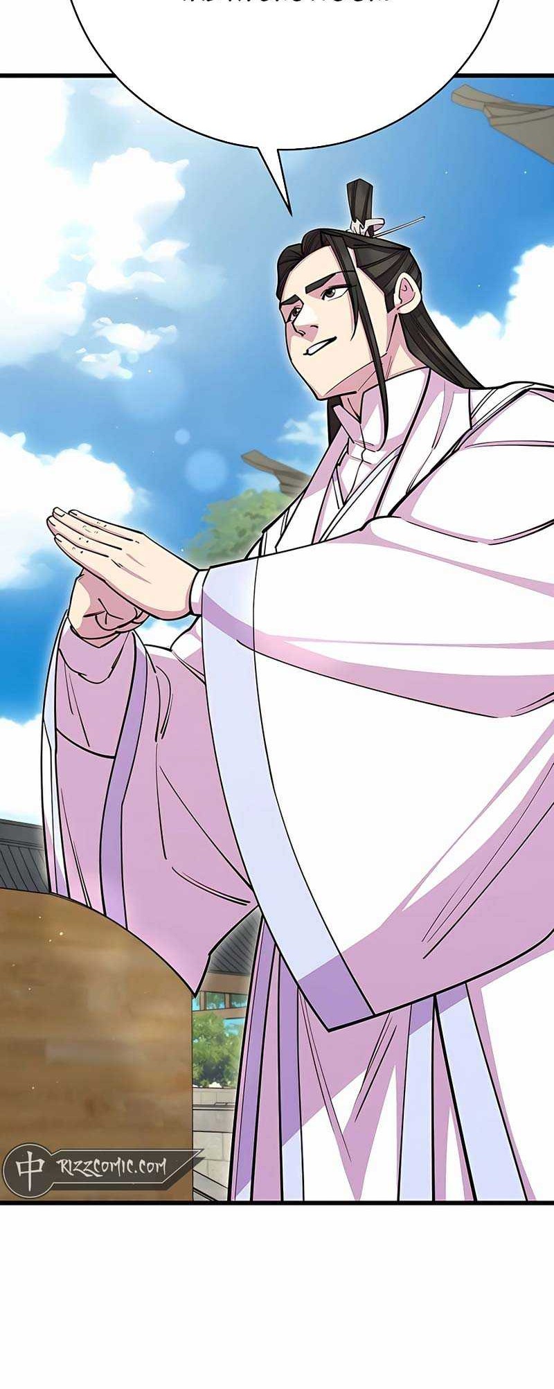 World’s Greatest Senior Disciple Chapter 63 Gambar 53