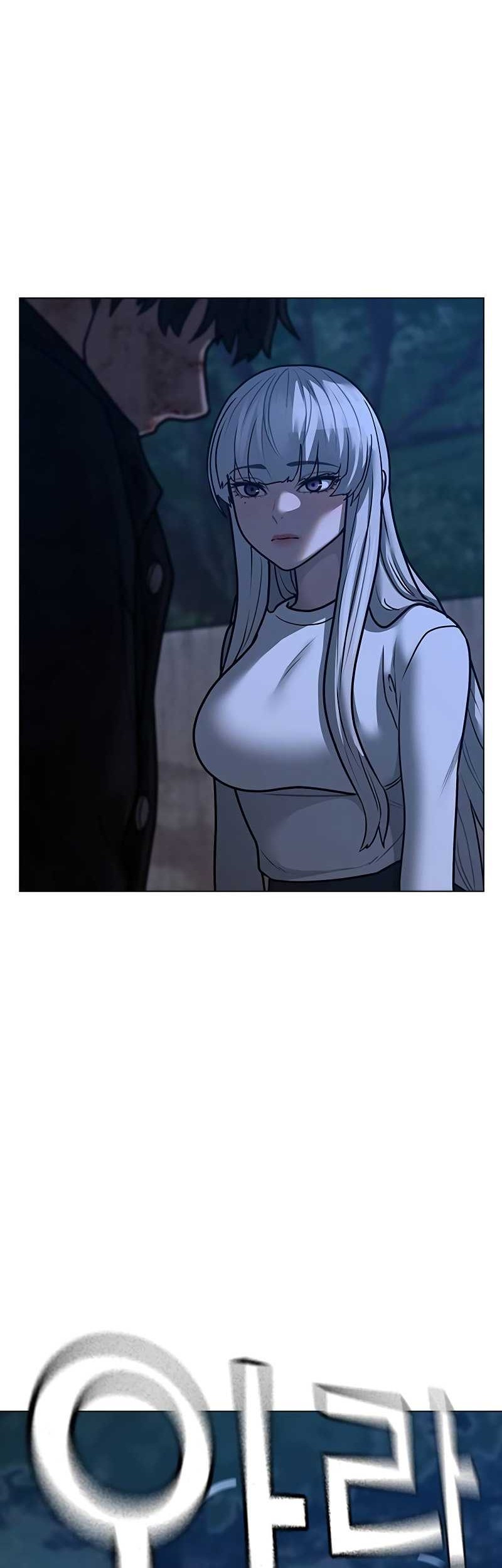 Reality Quest Chapter 118 Gambar 68