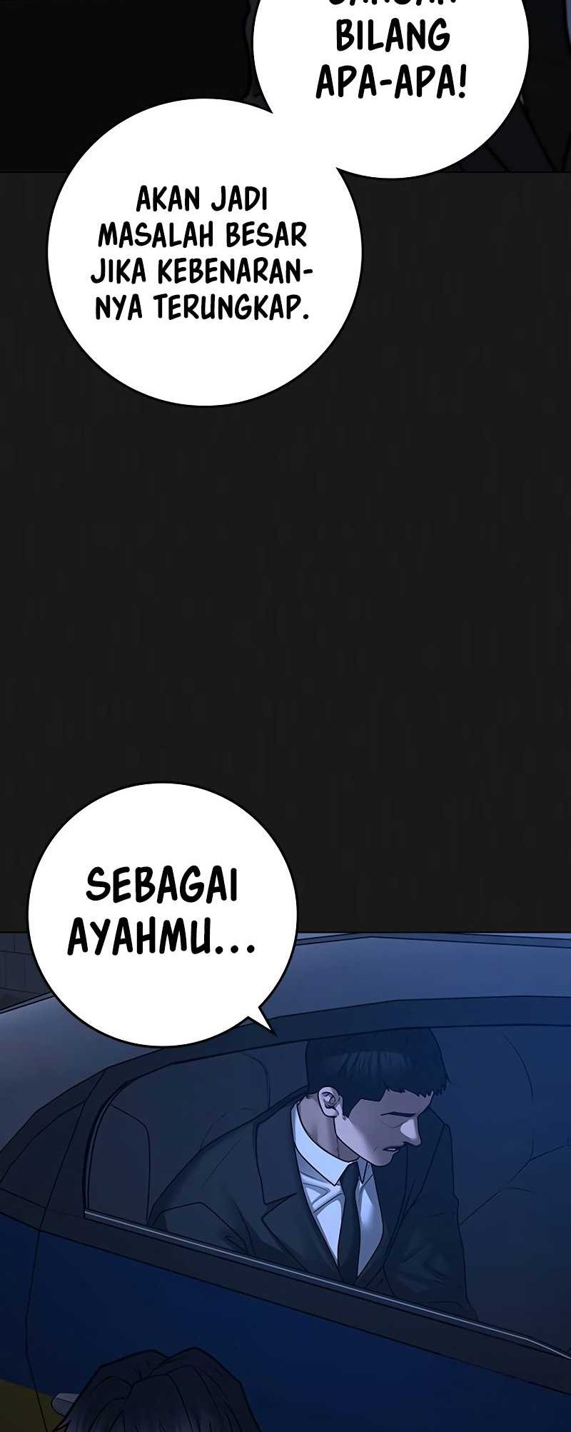 Reality Quest Chapter 118 Gambar 14