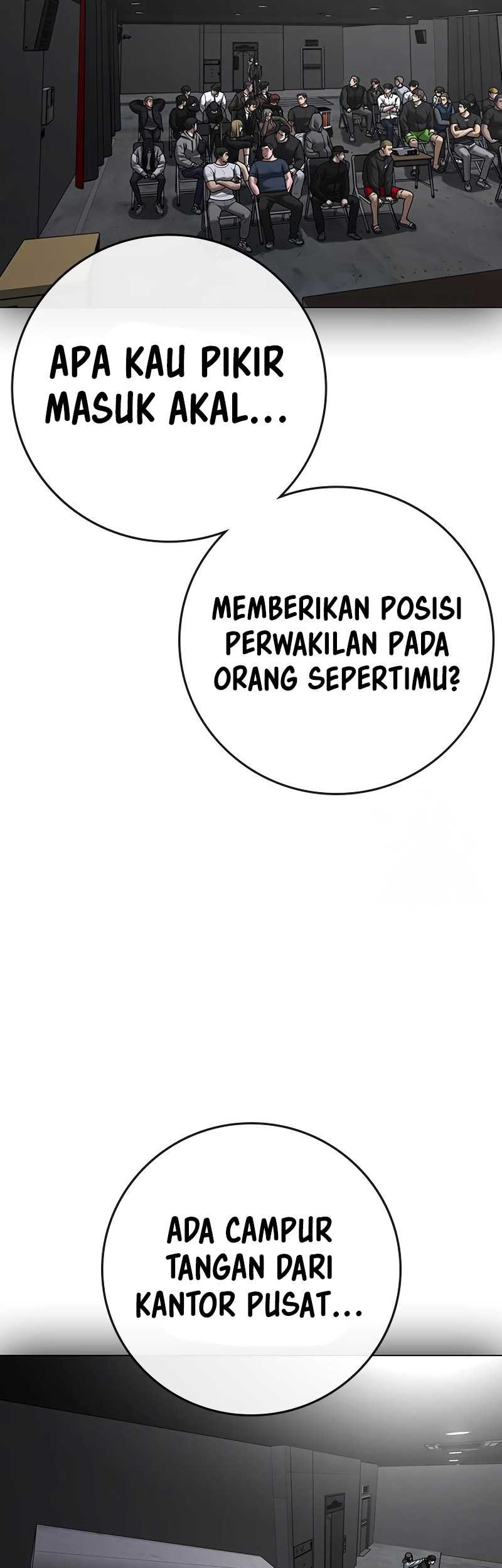 Reality Quest Chapter 116 Gambar 55
