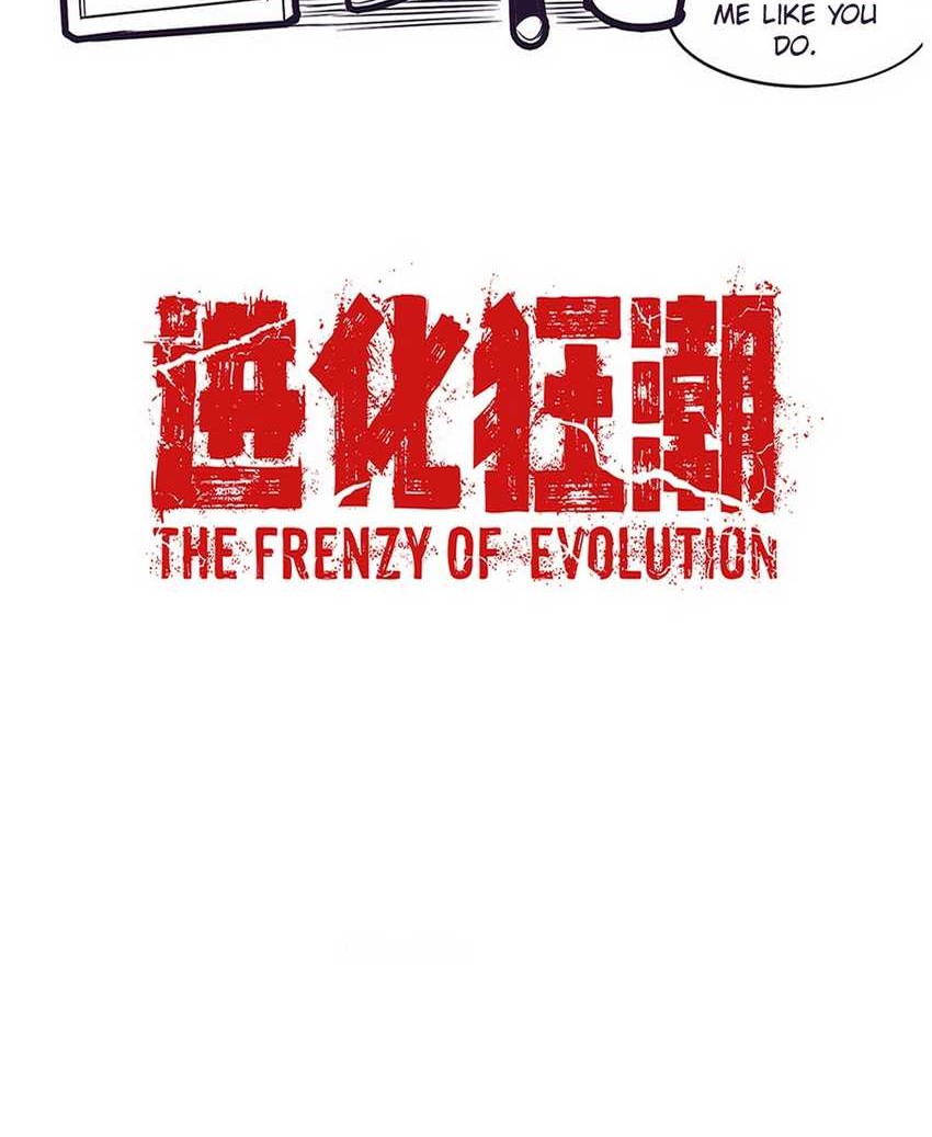 Evolution Frenzy Chapter 130 Gambar 42