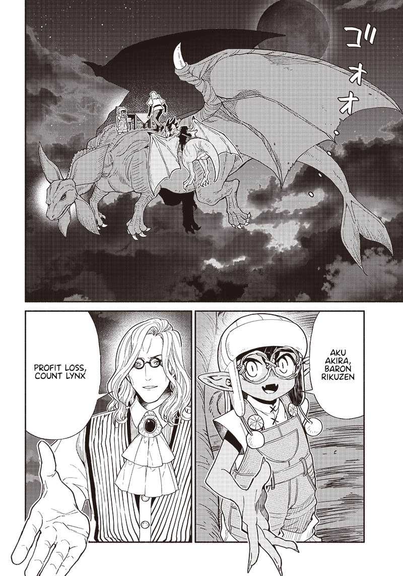 Tensei Goblin da kedo Shitsumon aru? Chapter 86 Gambar 3