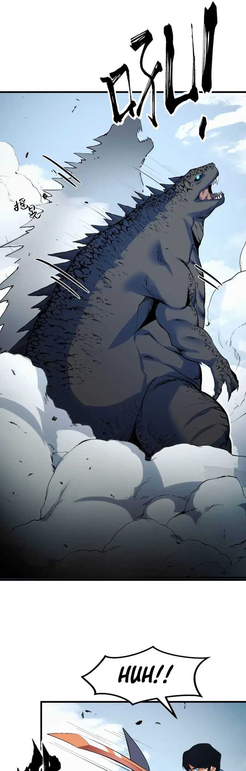 I Level Up By Absorbing Everything Chapter 22 Gambar 38