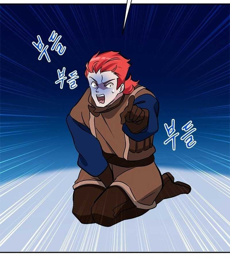 The World-Class Extra’s Walkthrough Chapter 64 Gambar 56