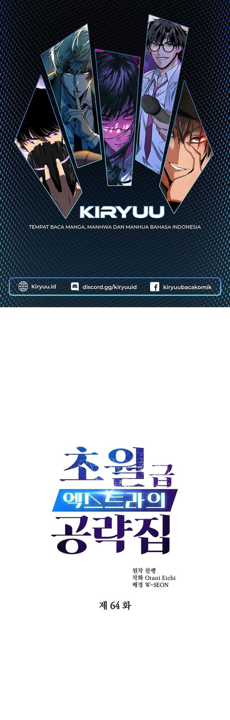 Baca Manhwa The World-Class Extra’s Walkthrough Chapter 64 Gambar 2