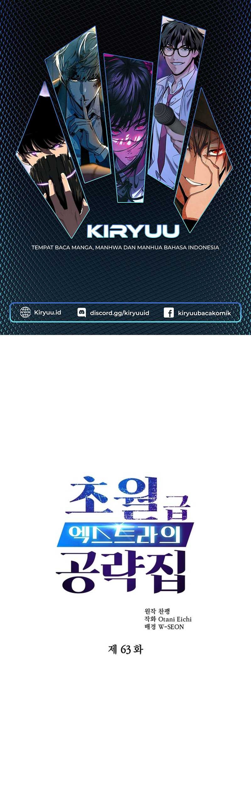 Baca Manhwa The World-Class Extra’s Walkthrough Chapter 63 Gambar 2