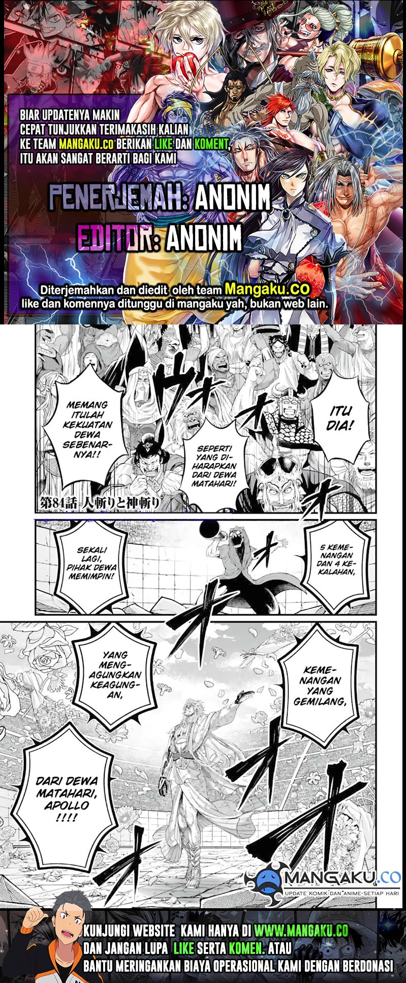 Baca Komik Shuumatsu no Valkyrie Chapter 84 Gambar 1