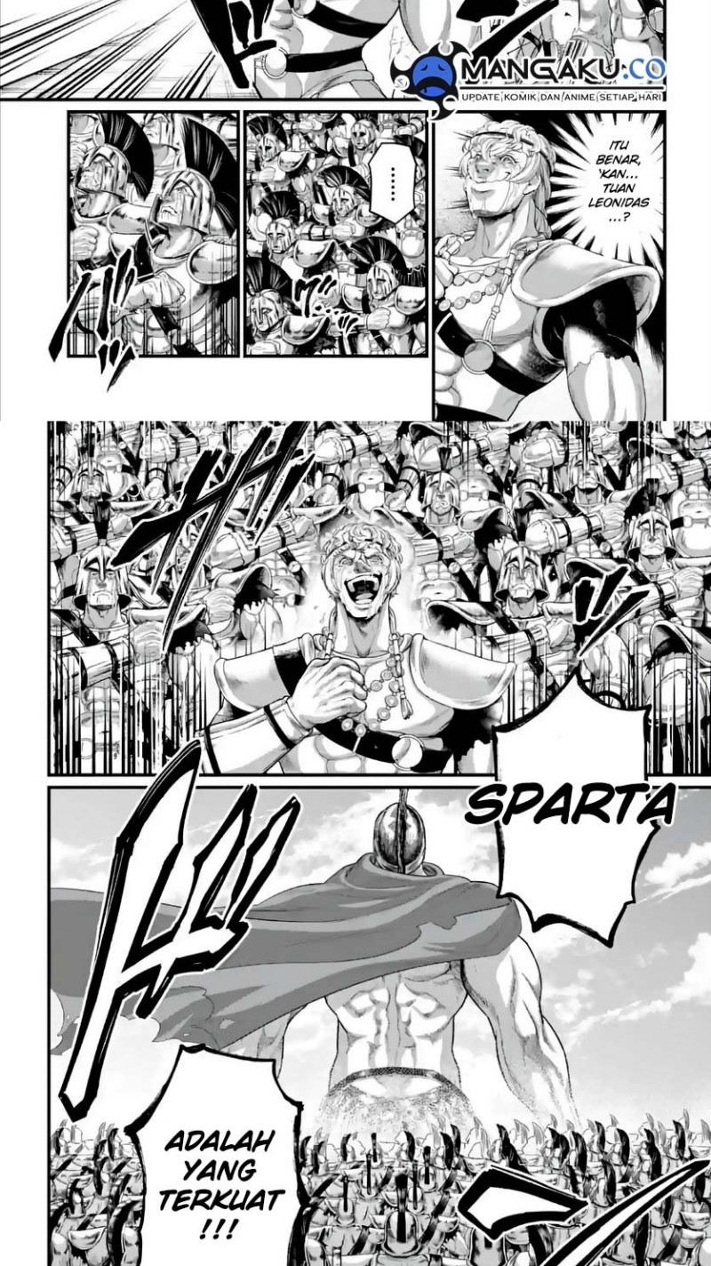 Shuumatsu no Valkyrie Chapter 84 Gambar 5