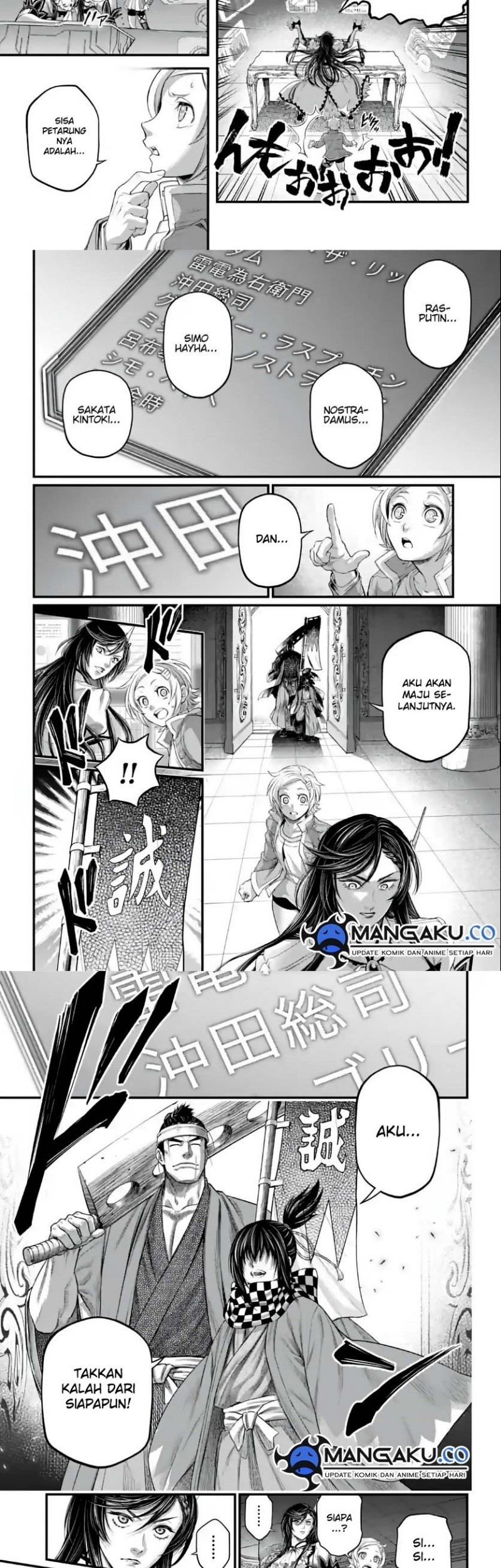 Shuumatsu no Valkyrie Chapter 84 Gambar 10