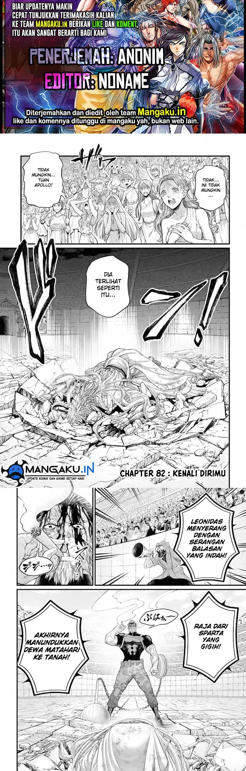 Baca Komik Shuumatsu no Valkyrie Chapter 82.1 Gambar 1