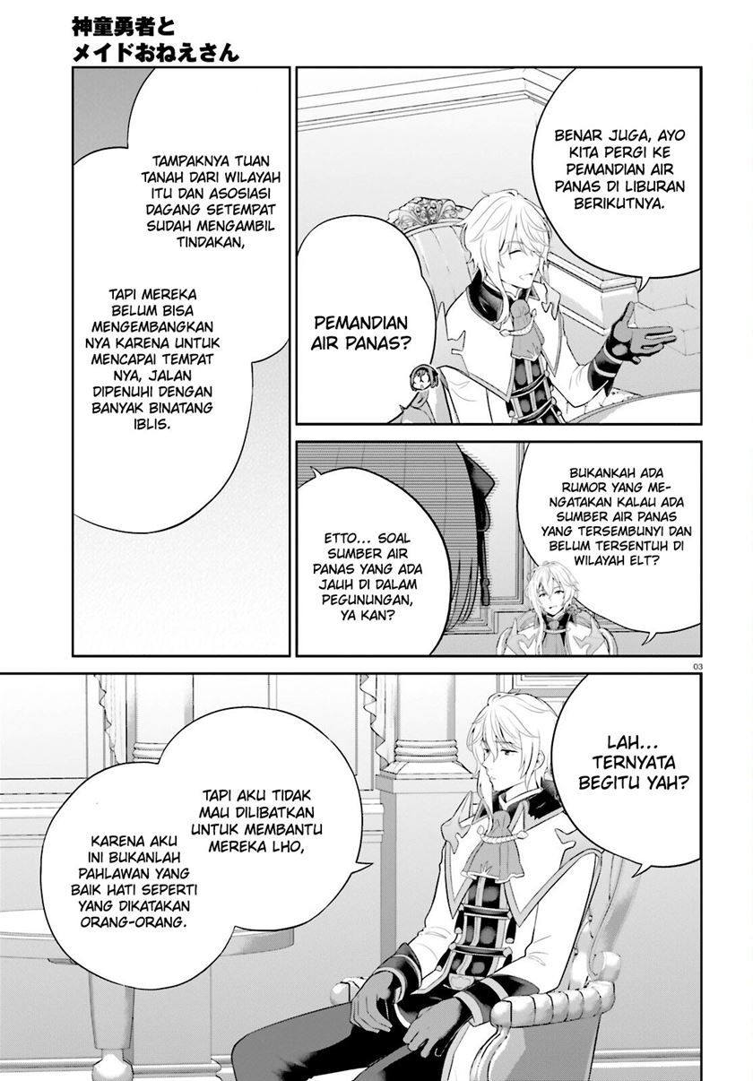Shindou Yuusha to Maid Oneesan Chapter 38 Gambar 5