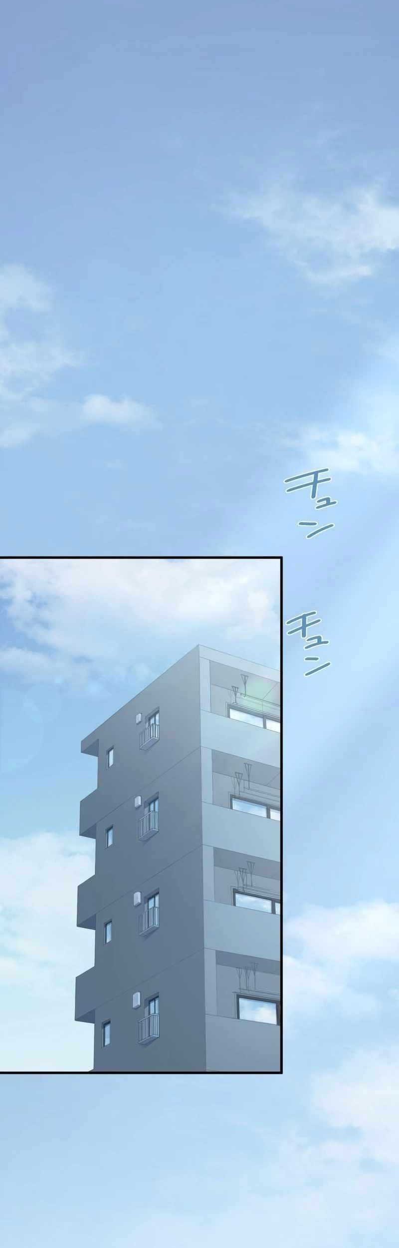 The Reincarnation of the Forbidden Archmage Chapter 54 Gambar 24