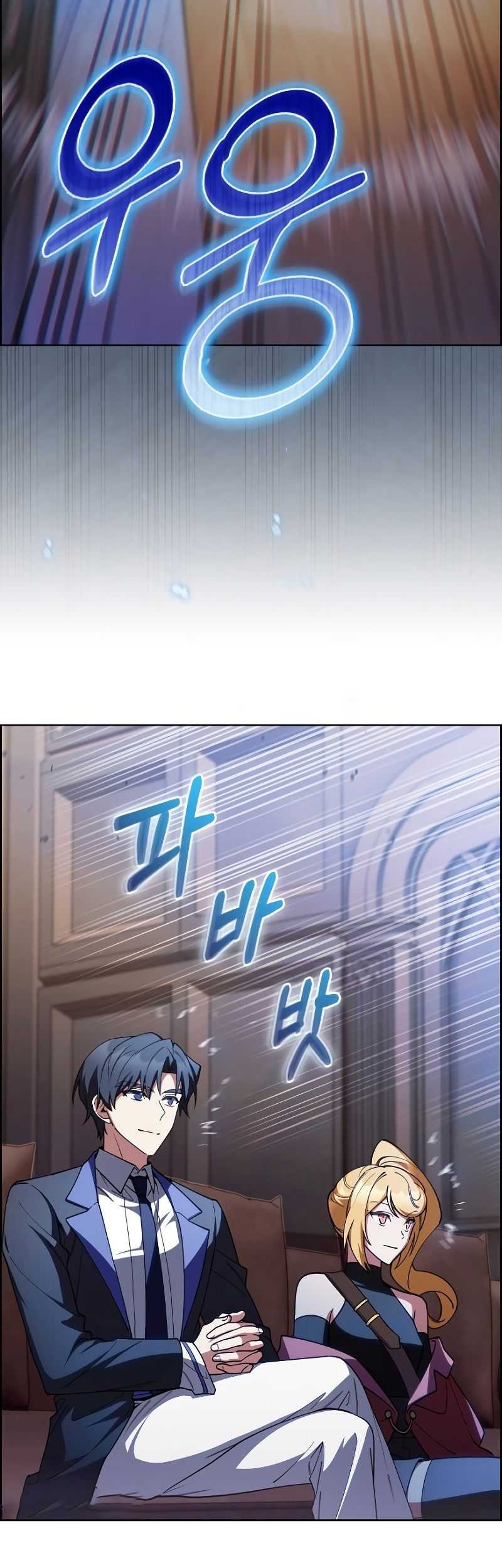 I Regressed to My Ruined Family Chapter 67 Gambar 59