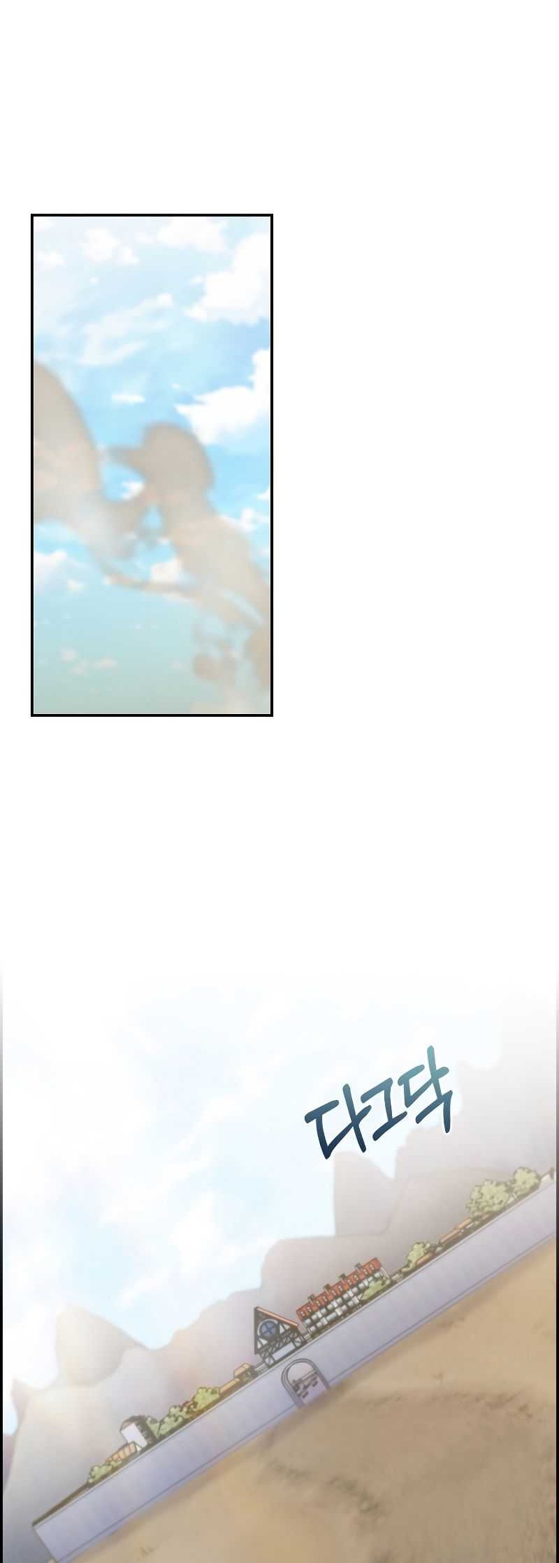 I Regressed to My Ruined Family Chapter 67 Gambar 33