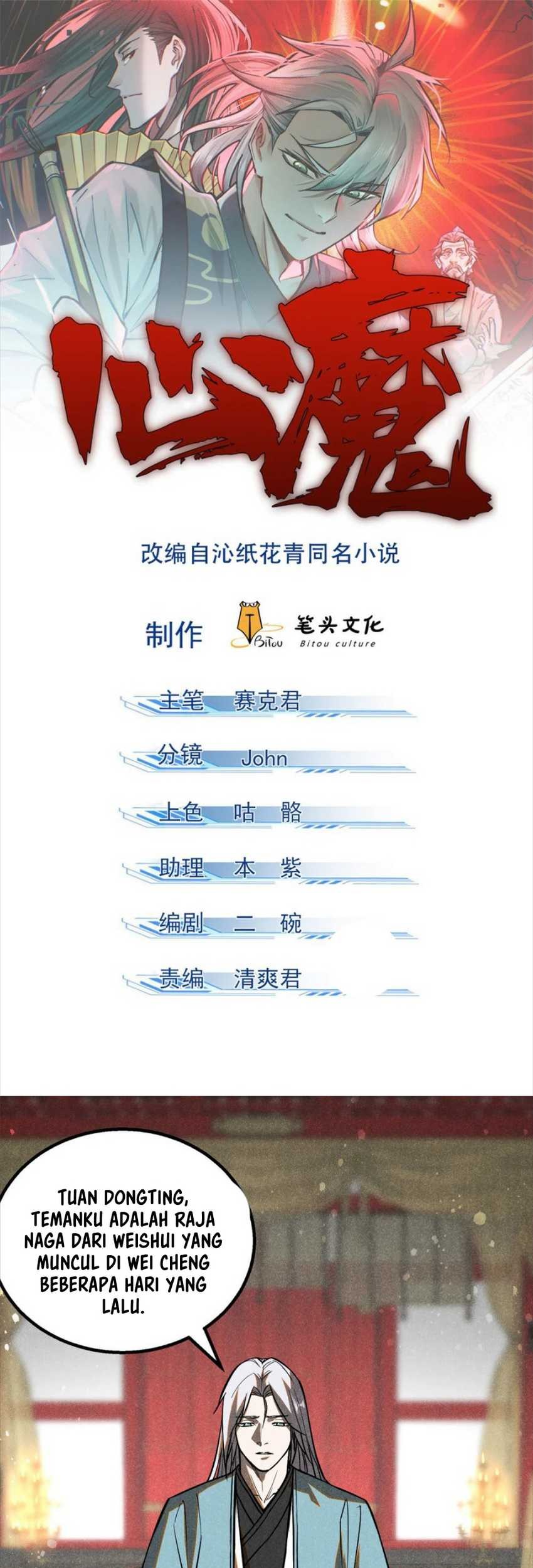 Baca Manhua A Demonic Heart Chapter 68 Gambar 2
