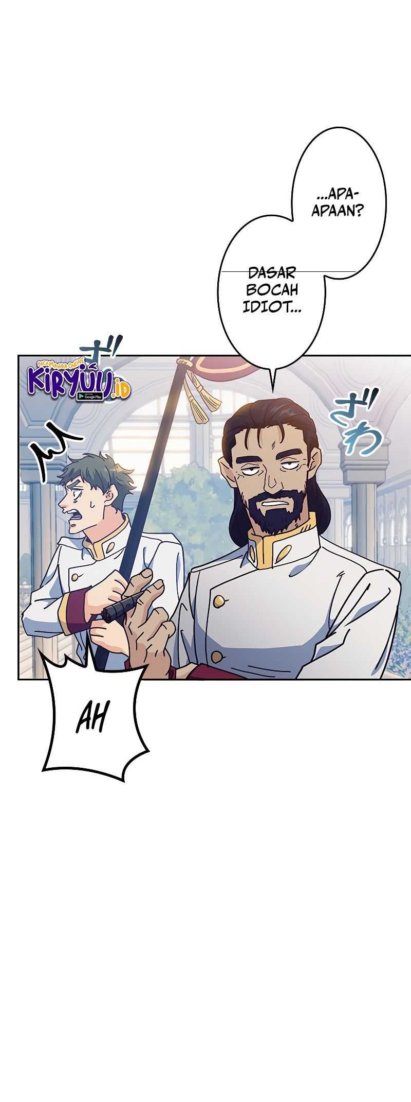 White Dragon Duke: Pendragon Chapter 95 Gambar 13
