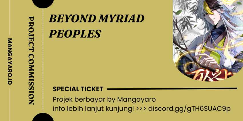 Komik Beyond Myriad Peoples Chapter 280 gambar nomor 1