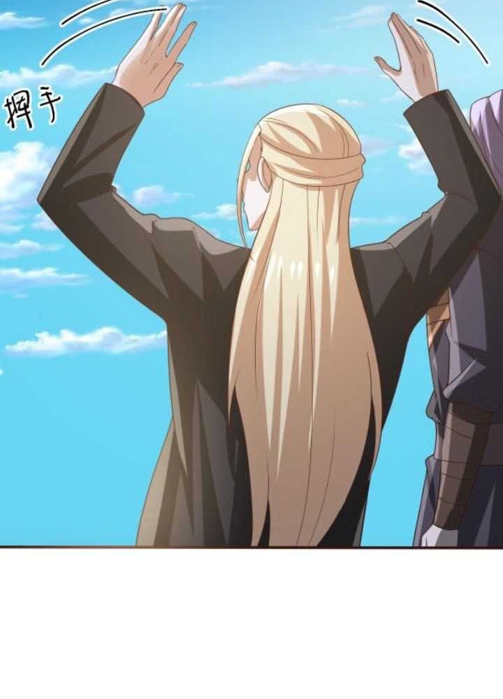 It’s Over! The Queen’s Soft Rice Husband is Actually Invincible Chapter 364 Gambar 15