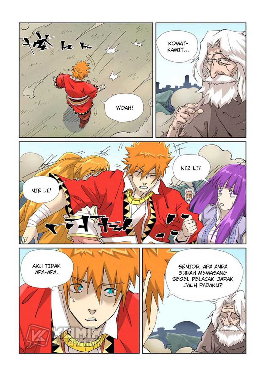Baca Manhua Tales of Demons and Gods Chapter 458.5 Gambar 2
