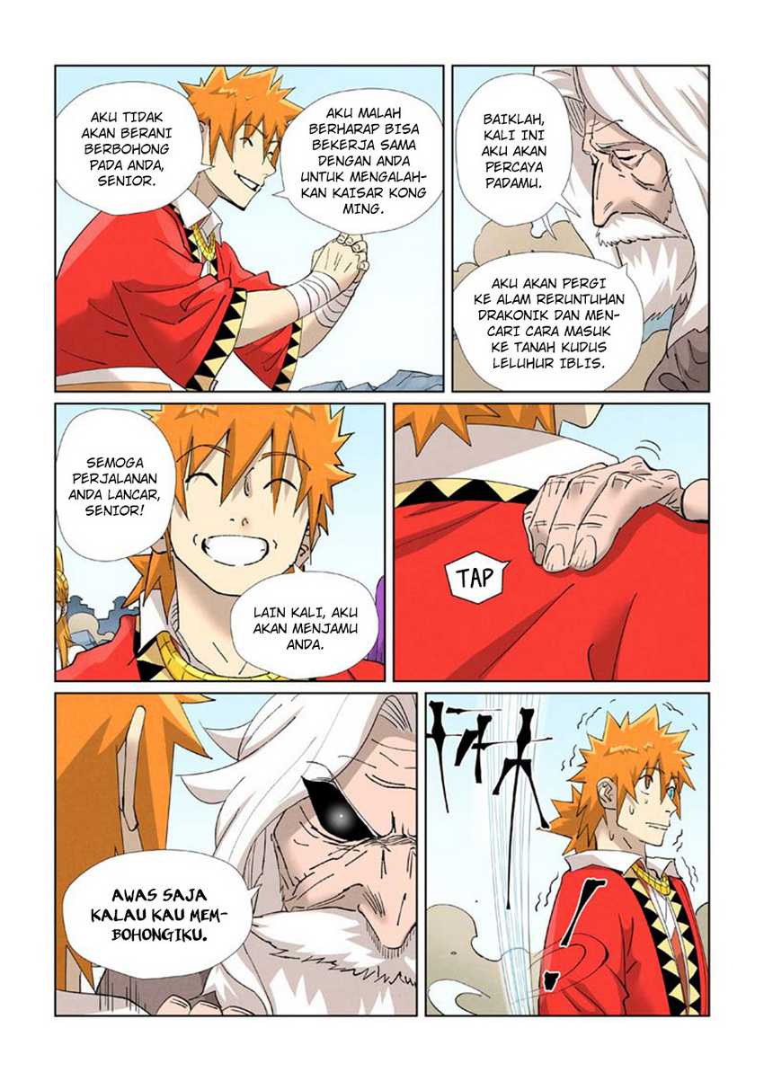 Tales of Demons and Gods Chapter 458.5 Gambar 4
