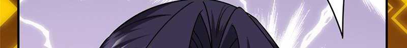 Keep A Low Profile, Sect Leader Chapter 301 Gambar 43