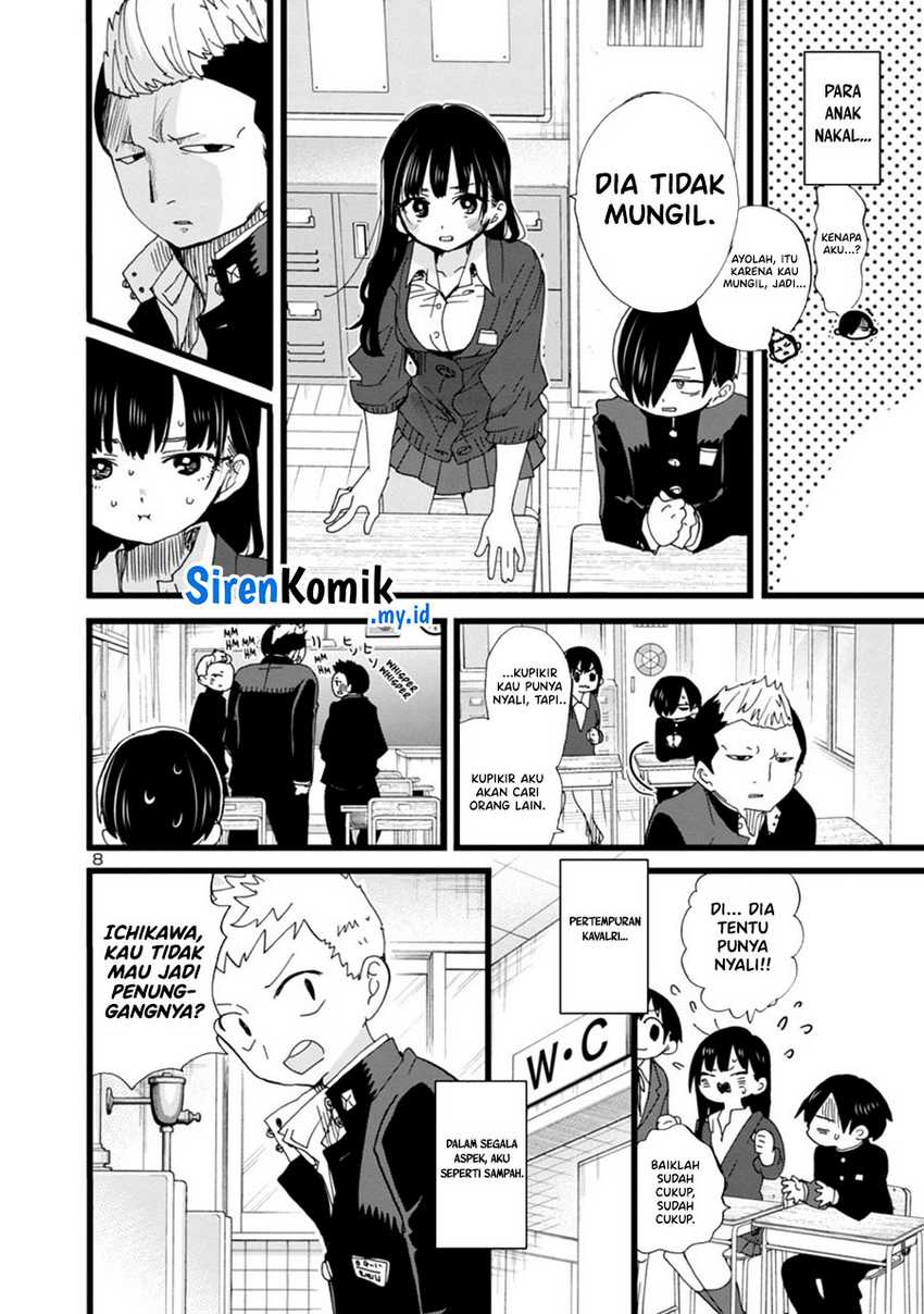 Boku no Kokoro no Yabai yatsu Chapter 103 Gambar 10
