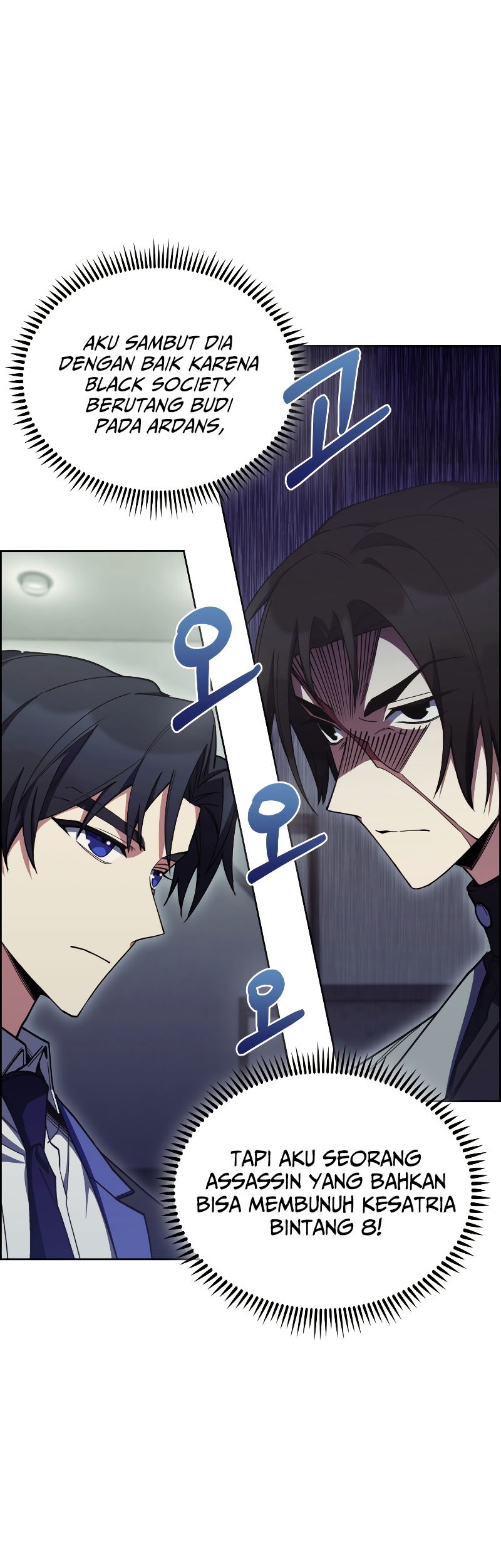 I Regressed to My Ruined Family Chapter 68 Gambar 6