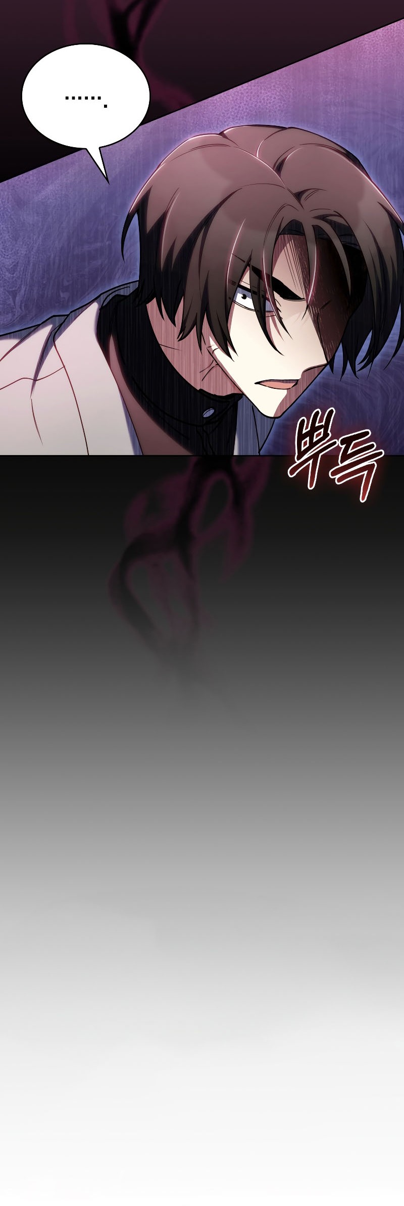 I Regressed to My Ruined Family Chapter 68 Gambar 17