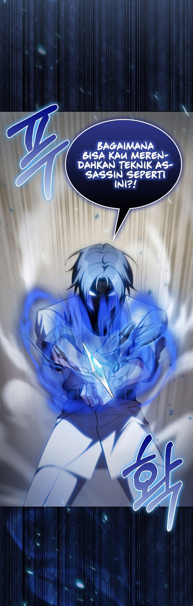 I Regressed to My Ruined Family Chapter 68 Gambar 27