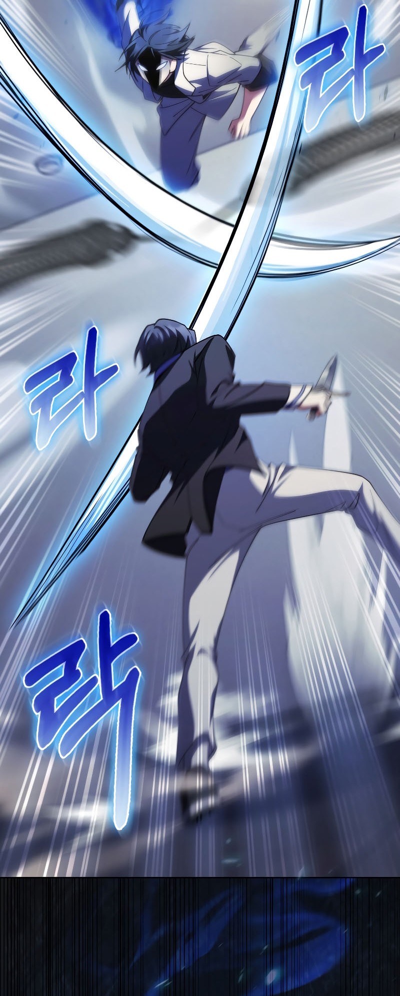 I Regressed to My Ruined Family Chapter 68 Gambar 29