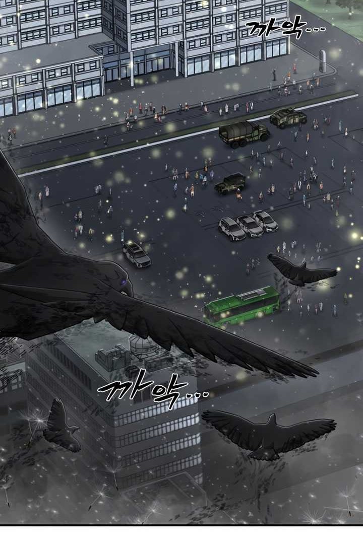 Hero Has Returned Chapter 111 Gambar 21