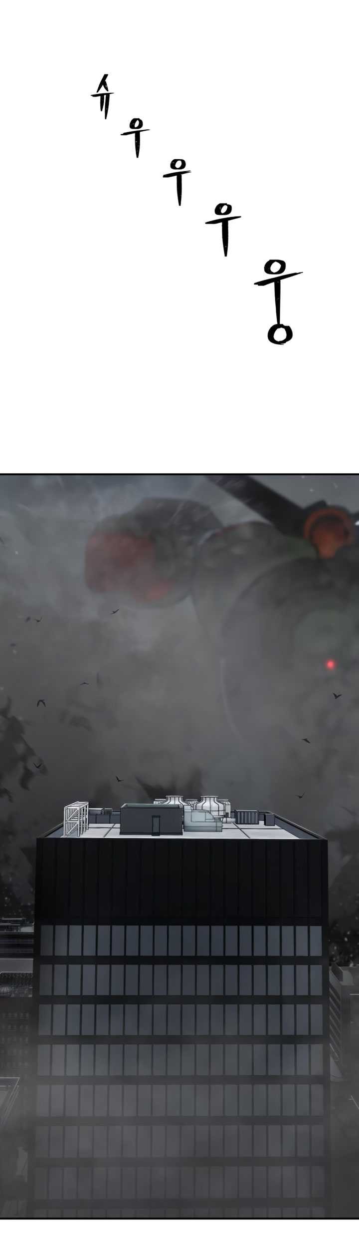 Hero Has Returned Chapter 111 Gambar 26