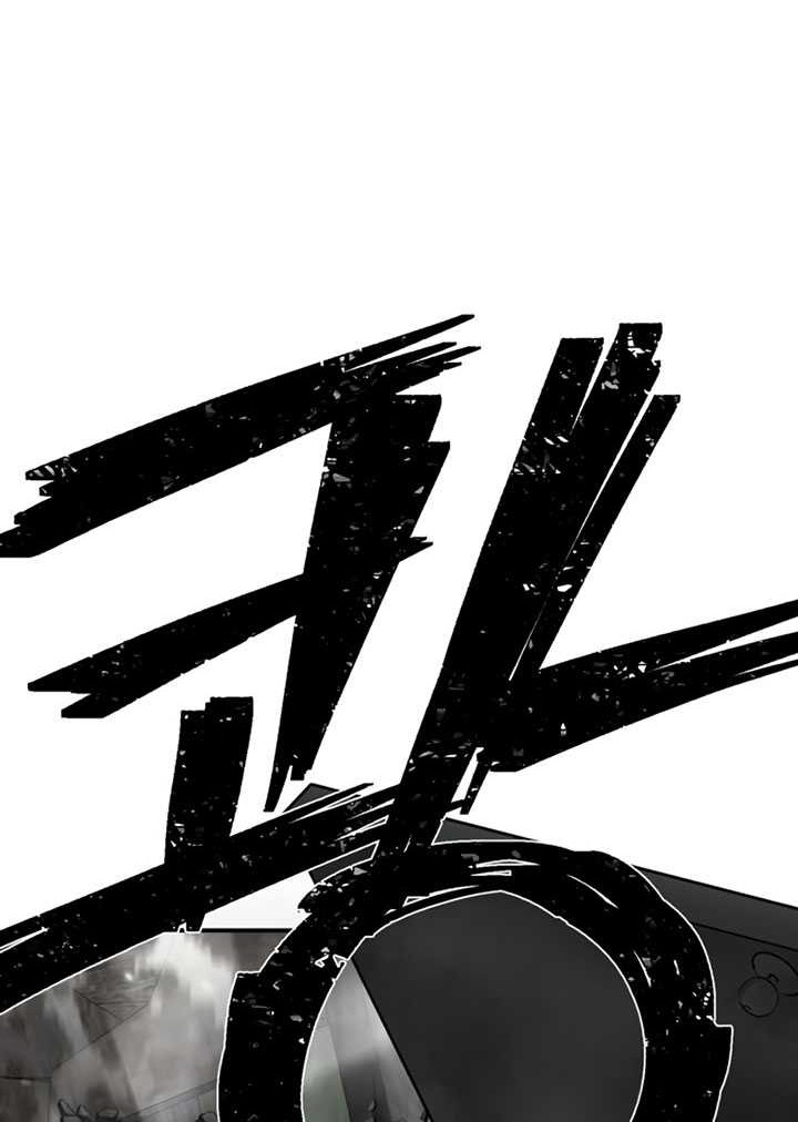 Hero Has Returned Chapter 111 Gambar 27