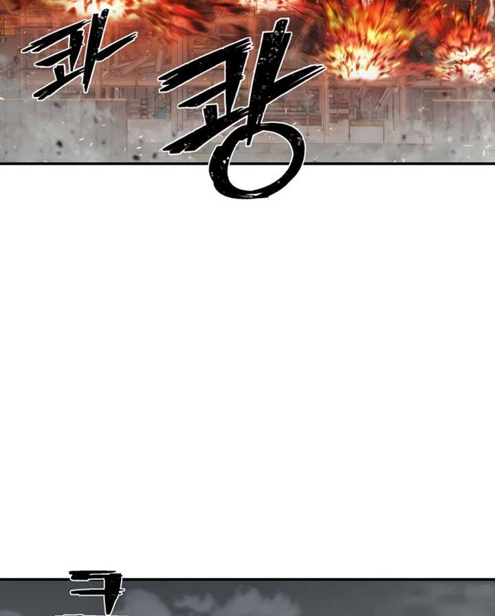 Hero Has Returned Chapter 111 Gambar 57