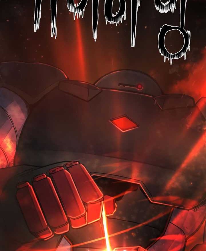Hero Has Returned Chapter 111 Gambar 3